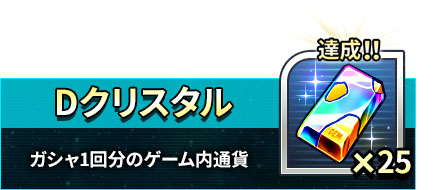 ꡼ No.014Υͥ / ֥ѡܥåDDסϿԿ25ˡǰɻ