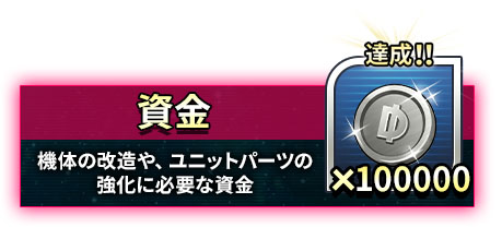 ꡼ No.016Υͥ / ֥ѡܥåDDסϿԿ25ˡǰɻ