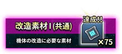 ꡼ No.018Υͥ / ֥ѡܥåDDסϿԿ25ˡǰɻ