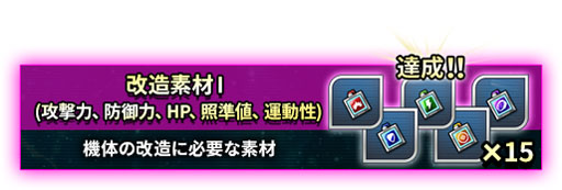 ꡼ No.019Υͥ / ֥ѡܥåDDסϿԿ25ˡǰɻ