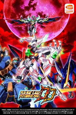 ꡼ No.024Υͥ / ֥ѡܥåDDסϿԿ25ˡǰɻ