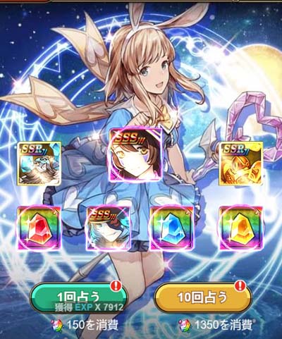 ���������꡼ No.006�Υ���ͥ������ / �֥������ʥ륹������åȡס��ۥ磻�ȥǡ����٥�Ȥ˿������ȥ��ɤ��о�