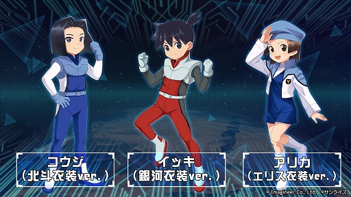 ���������꡼ No.005�Υ���ͥ������ / �֥�����å�S�סߡ�GEAR�����Ƹ�ץ���ܤ�9��4��16��00���鳫�š���Ƹ����硤�٥��������դˤ�������ܥ�����åȤ�����