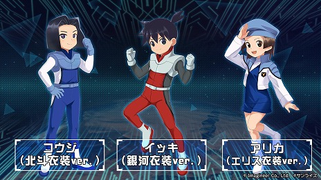 ���������꡼ No.010�Υ���ͥ������ / �֥�����å�S�סߡ�GEAR�����Ƹ�ץ���ܤ�9��4��16��00���鳫�š���Ƹ����硤�٥��������դˤ�������ܥ�����åȤ�����