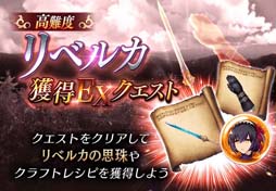 ꡼ No.007Υͥ / FFBEסԥåå׾˿UR˥åȡ֥ʥפо졣2022 쥤ˡڡɤ