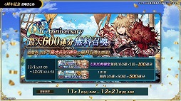 画像ギャラリー No.010のサムネイル画像 / 「FFBE幻影戦争」×「ライトニング リターンズ FFXIII」コラボを11月1日から開催。ライトニング,ノエル,スノウが新ユニットとして参戦