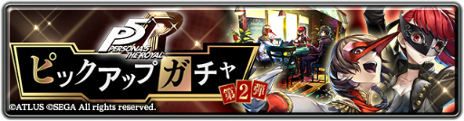 ꡼ No.007 | ֥饹ȥ饦ǥסP5R2ƤȤƥåȤо