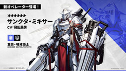 ꡼ No.006Υͥ / ֥ʥġסɥȡ꡼̿Ԥιפ10141600˳ϡ6ֿ󥨥פƱ˻