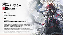 ꡼ No.010Υͥ / ֥ʥġסɥȡ꡼̿Ԥιפ10141600˳ϡ6ֿ󥨥פƱ˻