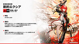 ꡼ No.014Υͥ / ֥ʥġסɥȡ꡼̿Ԥιפ10141600˳ϡ6ֿ󥨥פƱ˻