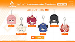 ꡼ No.025Υͥ / ֥ʥġסɥȡ꡼̿Ԥιפ10141600˳ϡ6ֿ󥨥פƱ˻