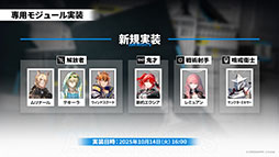 ꡼ No.053Υͥ / ֥ʥġסɥȡ꡼̿Ԥιפ10141600˳ϡ6ֿ󥨥פƱ˻