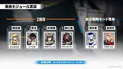 ꡼ No.054Υͥ / ֥ʥġסɥȡ꡼̿Ԥιפ10141600˳ϡ6ֿ󥨥פƱ˻