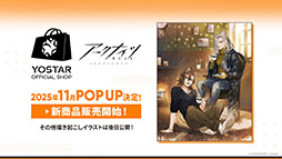 ꡼ No.064Υͥ / ֥ʥġסɥȡ꡼̿Ԥιפ10141600˳ϡ6ֿ󥨥פƱ˻