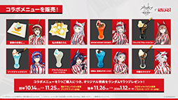 ꡼ No.069Υͥ / ֥ʥġסɥȡ꡼̿Ԥιפ10141600˳ϡ6ֿ󥨥פƱ˻