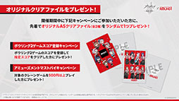 ꡼ No.071Υͥ / ֥ʥġסɥȡ꡼̿Ԥιפ10141600˳ϡ6ֿ󥨥פƱ˻