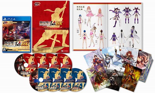 画像ギャラリー No.003のサムネイル画像 / PS4/Switch用ソフト「戦国無双4 DX」が本日リリース。これまでのダウンロードコンテンツすべてを収録した完全版