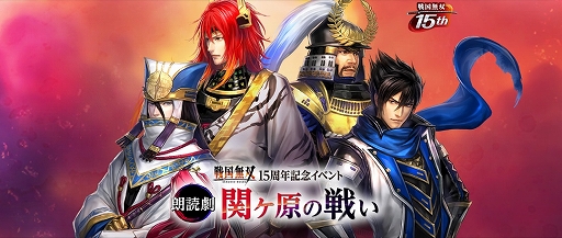 ꡼ No.001Υͥ / ̵С15ǯǰ٥ ϯɷࡤåȤΰ䤬629饹ȡBʤȵ೫ʤμ谷