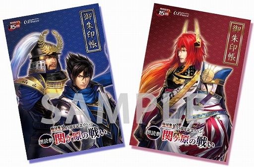 ꡼ No.002Υͥ / ̵С15ǯǰ٥ ϯɷࡤåȤΰ䤬629饹ȡBʤȵ೫ʤμ谷