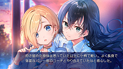 画像ギャラリー No.006のサムネイル画像 / 百合系アドベンチャーゲーム「クダンノフォークロア」が本日発売。謎の怪異に立ち向かいながら,少女たちの成長と恋愛を見守ろう