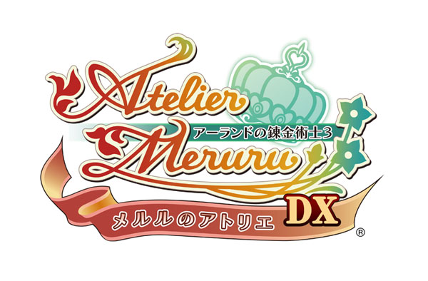 メルルのアトリエ 〜アーランドの錬金術士3〜 DX