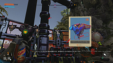 画像ギャラリー No.004のサムネイル画像 / 「Journey to the Savage Planet」の最新DLC“Hot Garbage”の配信が本日スタート。新たなリゾート惑星を探索しよう