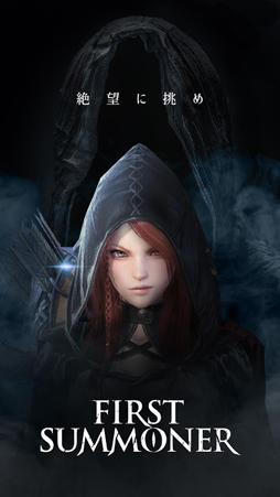 画像ギャラリー No.003のサムネイル画像 / 「ファーストサマナー」,日本国内向けにサービス開始。呪いで荒廃した世界に対抗する主人公・レイチェルが物語を切り拓く