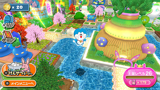 画像ギャラリー No.002のサムネイル画像 / 「ゲーム ドラえもん のび太の月面探査記」の公式サイトで,「ウサギ王国」「ミニゲーム」の情報や,テレビCMの映像が公開