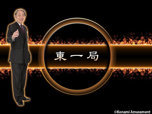 Ʈ GRAND MASTERסƮSpפǡ2  벦פ