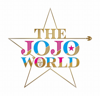 á֥祸δ̯פθåסTHEJOJO WORLD2025ǯƤ˽ëǥץ󡣥饹1ơʡ׸