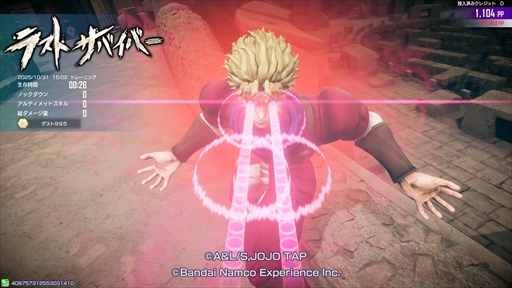 ꡼ No.009Υͥ / ֥祸δ̯ 饹ȥХСס123˥ǥ֥ɡӥȥ꡼åȤοǽɲä