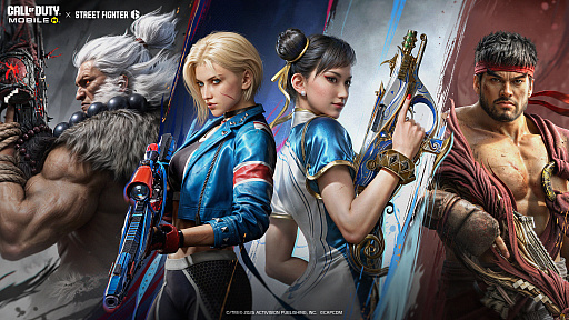 画像ギャラリー No.005のサムネイル画像 / 「Call of Duty: Mobile」×「スト6」コラボ,12月12日から開催。3人1組で戦う新PvPvEモード「DMZ: リーコン」もあわせて実装