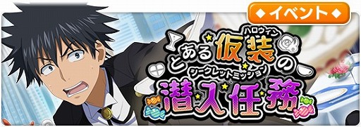 ꡼ No.001Υͥ / ֤ȤѤζؽϿ ۼ«סʥꥪ٥ȡȤȤ벾Ǥ̳ɤ