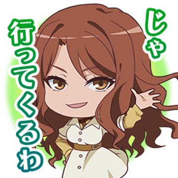 画像ギャラリー No.015のサムネイル画像 / 「とある魔術の禁書目録 幻想収束」,シルバーウィーク記念幻想祭宴ガチャを開催。レイドイベントや各種キャンペーンも実施