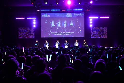 ���������꡼ No.040�Υ���ͥ������ / ����˥åȤ⤪��Ϫ�ܤ��줿�֤���Υե��3�פΥߥ˥饤�֡�����ȯɽ���ơ������ݡ���