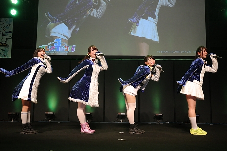 ���������꡼ No.048�Υ���ͥ������ / ����˥åȤ⤪��Ϫ�ܤ��줿�֤���Υե��3�פΥߥ˥饤�֡�����ȯɽ���ơ������ݡ���