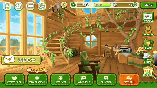 ���������꡼ No.001�Υ���ͥ������ / �֤���Υե��3�ס��Ƽ��˥塼��¹ԤǤ���ֵ����פξܺ٤����餫�ˡ��饤����Ȥդ�礦�ͻҤ�ʬ���륹���꡼�󥷥�åȤ�Ǻ�