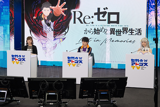 ���������꡼ No.001�Υ���ͥ������ / ��TGS 2020�ϡ֤���ե�3�ס֥ꥼ�����ס֥��˥å��ץ��꡼�����Τꤿ������ԥå����åס�����꡼��1��ǯ���٥�Ȥ䥳��ܹ��Τʤ�