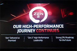 Ryzen 9 3950Xפ1632åɤãAMDȼ٥ȤǡRyzen 3000פɲå饤ʥåפȯɽ