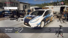 ���������꡼ No.006�Υ���ͥ������ / �֥����ȥ�꡼2.0�פκǿ��ȥ쥤�顼2�ܤ������ˡ��ܳ�Ū�ʥ�꡼��Ƹ����뤿��μ���Ȥߤ䡤�����β�������ȯ���С������