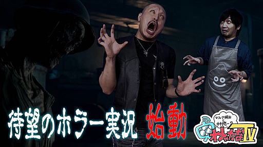 ֹƼȥ֤ääɼϿѤߤäΤǻʤޥ󡦥֡?ڤ路㤬TV