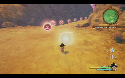 ���������꡼ No.005�Υ���ͥ������ / �Υץ쥤��ݡϡ֥ɥ饴��ܡ���Z KAKAROT�פκǿ�DLC��-DAIMA- �⳦���������� PART1�פ���Ի�ͷ����ʬ��­�����⳦����ꡤ�ַ����Хȥ�פ�Ũ��֤����Ф���