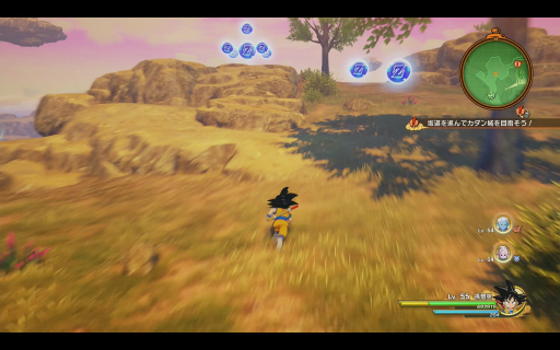 ���������꡼ No.009�Υ���ͥ������ / �Υץ쥤��ݡϡ֥ɥ饴��ܡ���Z KAKAROT�פκǿ�DLC��-DAIMA- �⳦���������� PART1�פ���Ի�ͷ����ʬ��­�����⳦����ꡤ�ַ����Хȥ�פ�Ũ��֤����Ф���