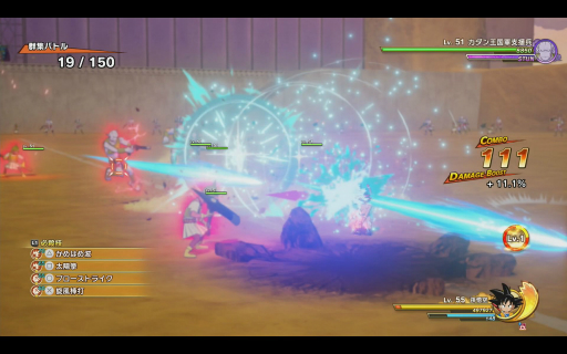 ���������꡼ No.015�Υ���ͥ������ / �Υץ쥤��ݡϡ֥ɥ饴��ܡ���Z KAKAROT�פκǿ�DLC��-DAIMA- �⳦���������� PART1�פ���Ի�ͷ����ʬ��­�����⳦����ꡤ�ַ����Хȥ�פ�Ũ��֤����Ф���