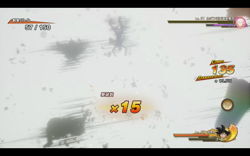 ���������꡼ No.021�Υ���ͥ������ / �Υץ쥤��ݡϡ֥ɥ饴��ܡ���Z KAKAROT�פκǿ�DLC��-DAIMA- �⳦���������� PART1�פ���Ի�ͷ����ʬ��­�����⳦����ꡤ�ַ����Хȥ�פ�Ũ��֤����Ф���