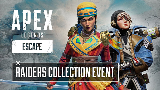 画像ギャラリー No.001のサムネイル画像 / 「Apex Legends」,新コレクションイベント“レイダース”が12月8日にスタート。ウィンターエクスプレスモードが復刻登場