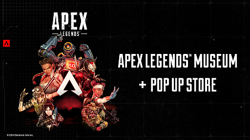 ꡼ No.001 | ͥåץꥫŸƤApex Legends Museum  POP UP STOREפPARCOܴۤǳ