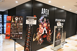 ꡼ No.005 | ͥåץꥫŸƤApex Legends Museum  POP UP STOREפPARCOܴۤǳ