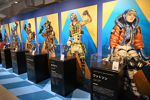 ꡼ No.014 | ͥåץꥫŸƤApex Legends Museum  POP UP STOREפPARCOܴۤǳ