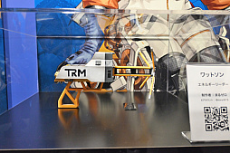 画像ギャラリー No.017のサムネイル画像 / 巨大ネッシーや武器レプリカも展示されている「Apex Legends Museum + POP UP STORE」が池袋PARCO本館で開催中